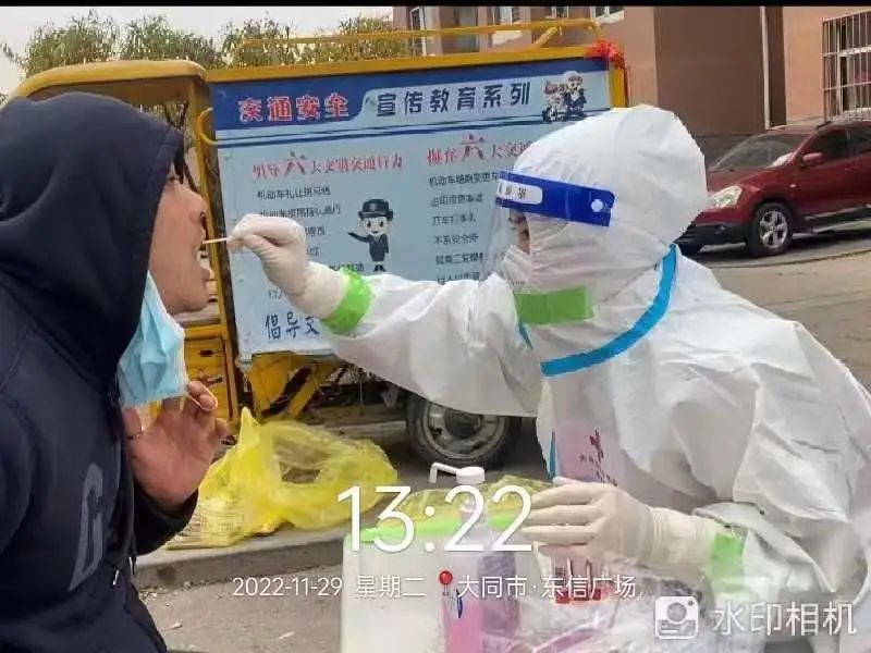 河北科技学院学子积极参与“返家乡”抗疫志愿服务活动纪实 第 135 张