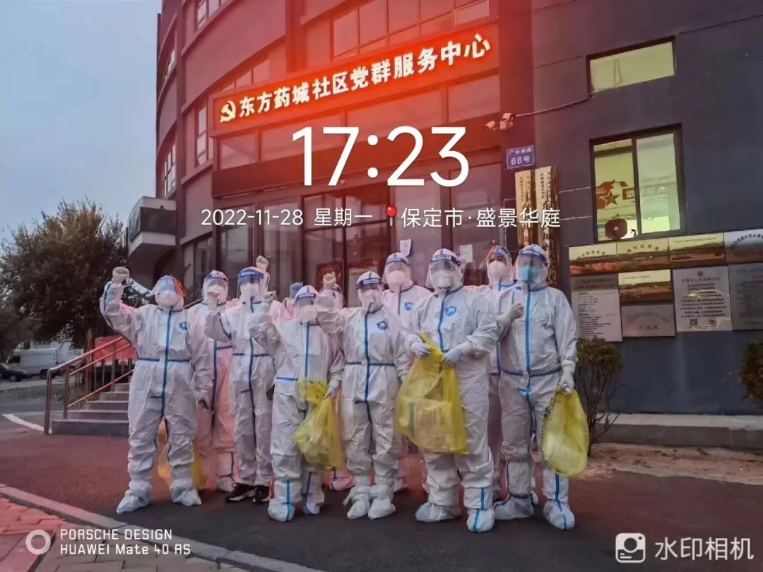 河北科技学院学子积极参与“返家乡”抗疫志愿服务活动纪实 第 132 张