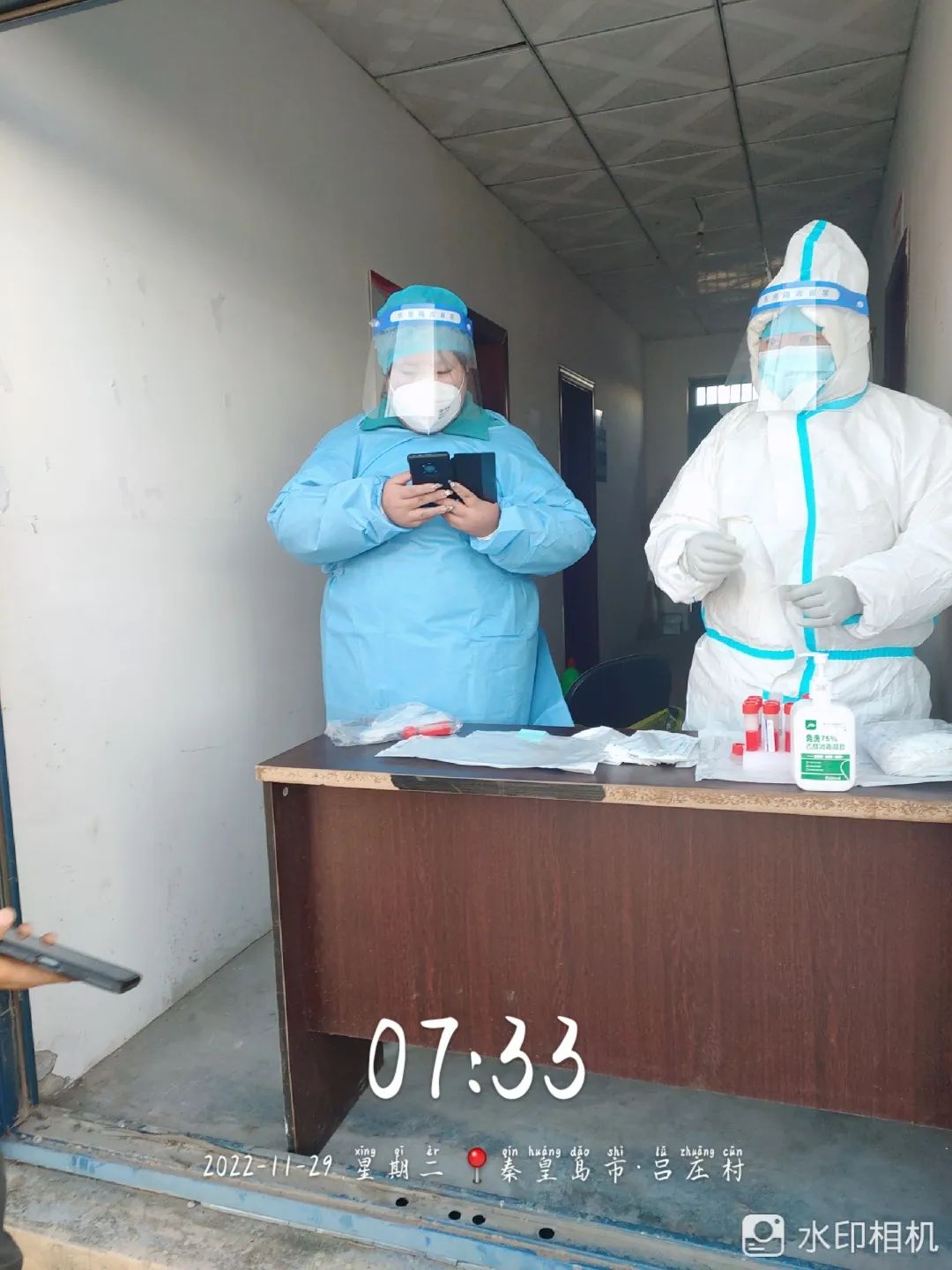 河北科技学院学子积极参与“返家乡”抗疫志愿服务活动纪实 第 137 张