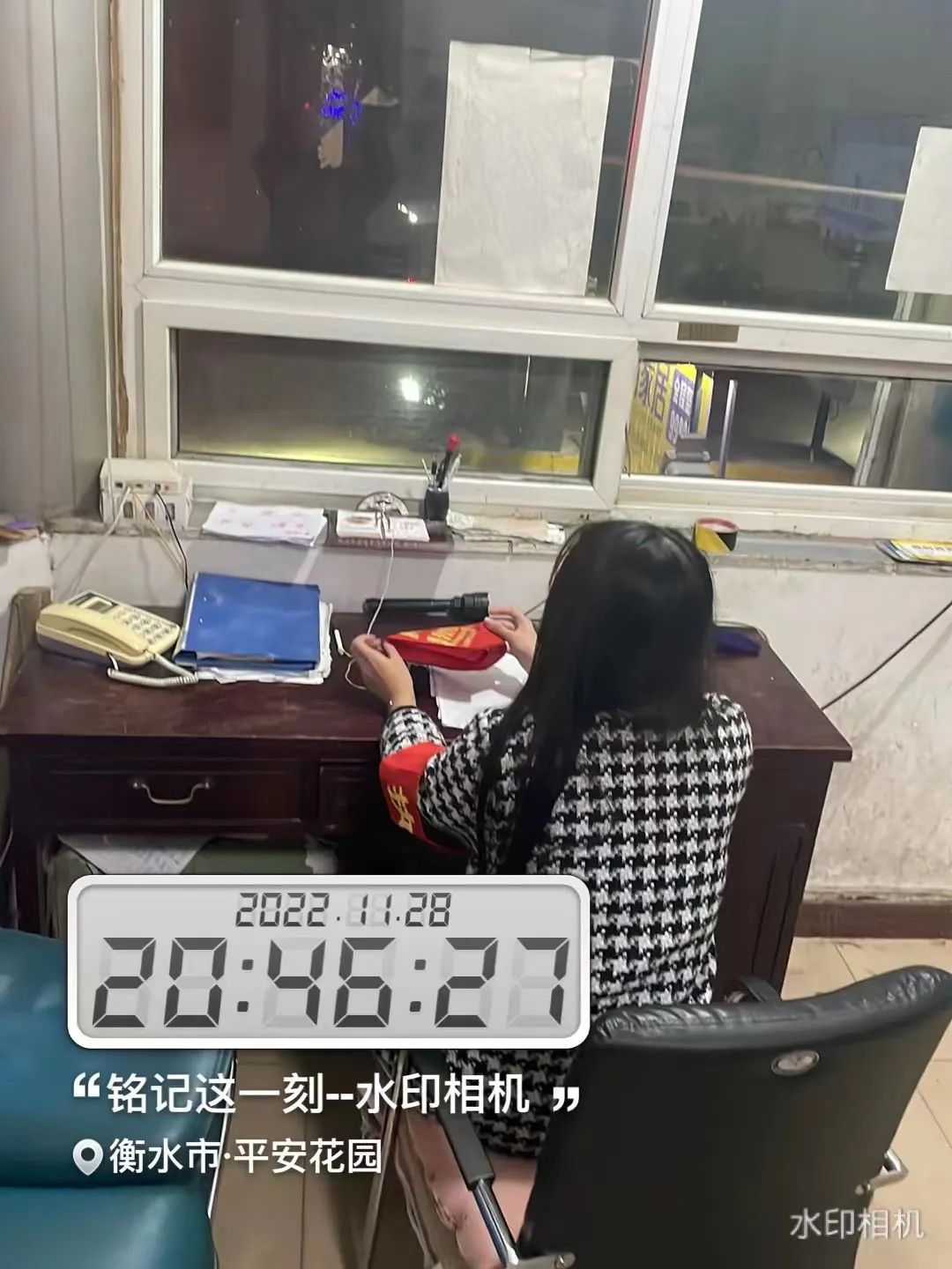 河北科技学院学子积极参与“返家乡”抗疫志愿服务活动纪实 第 140 张