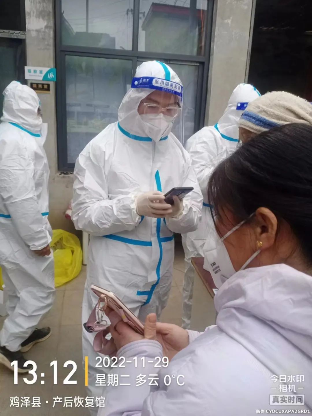 河北科技学院学子积极参与“返家乡”抗疫志愿服务活动纪实 第 150 张