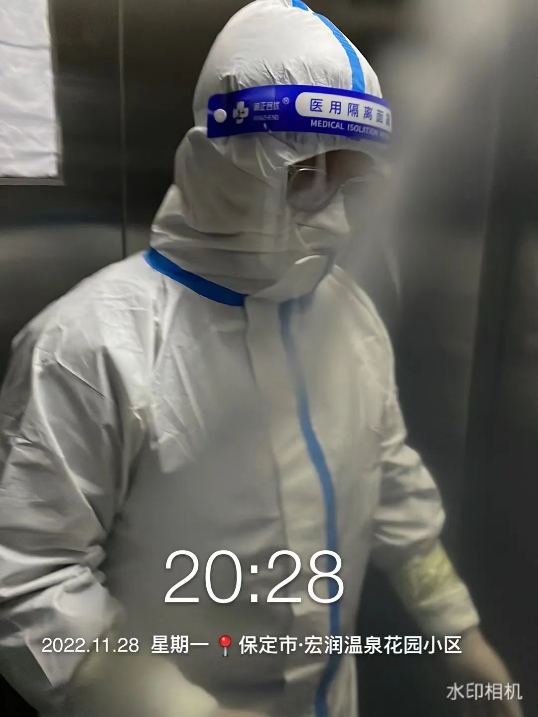 河北科技学院学子积极参与“返家乡”抗疫志愿服务活动纪实 第 153 张