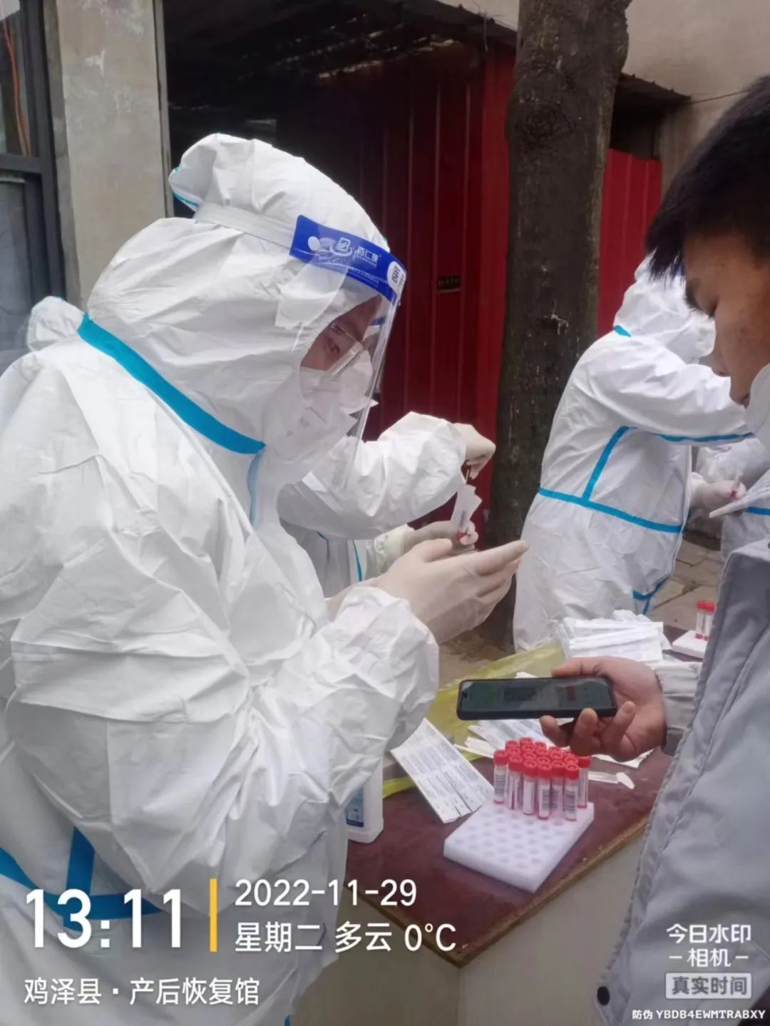 河北科技学院学子积极参与“返家乡”抗疫志愿服务活动纪实 第 151 张
