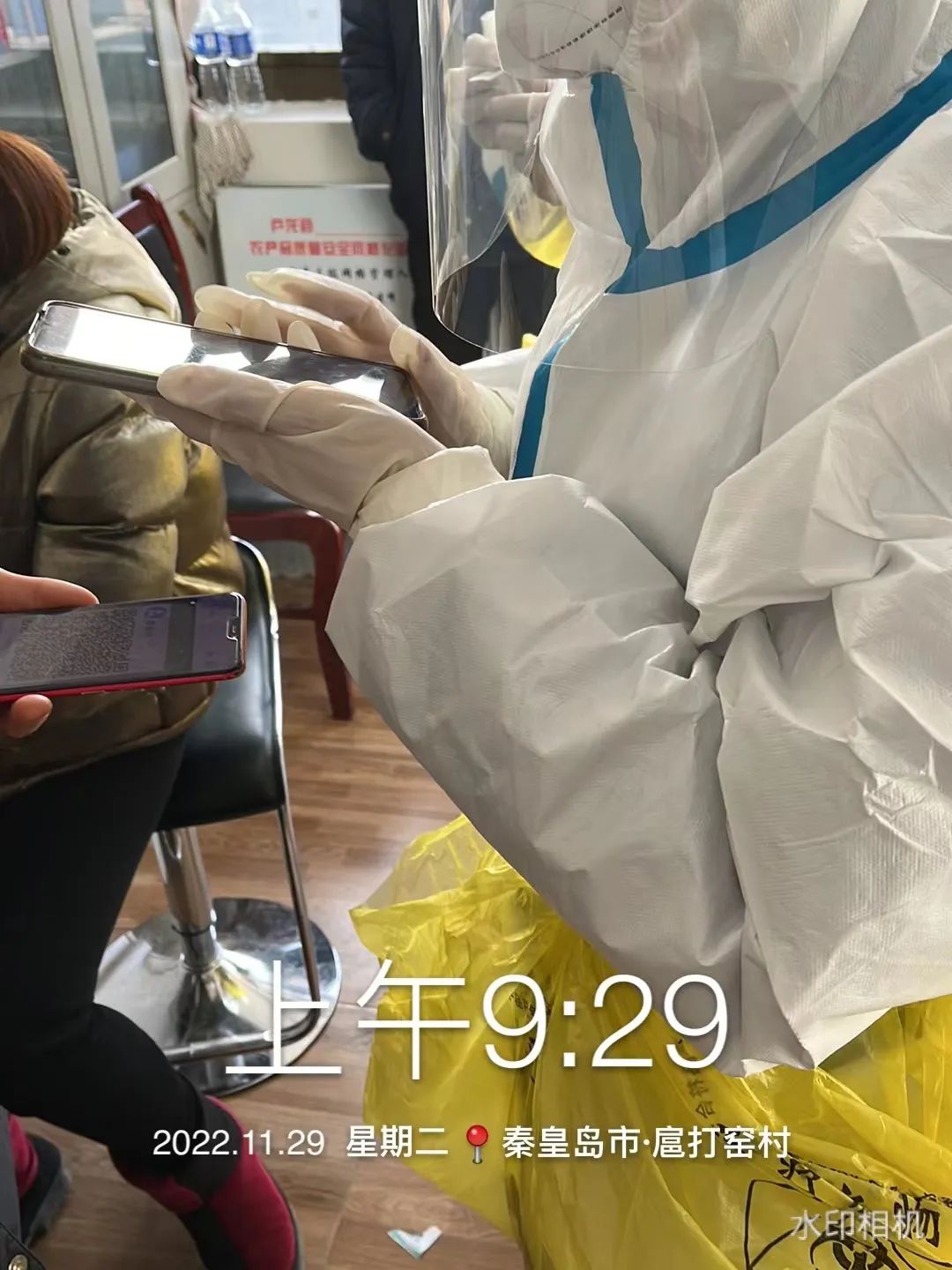 河北科技学院学子积极参与“返家乡”抗疫志愿服务活动纪实 第 149 张