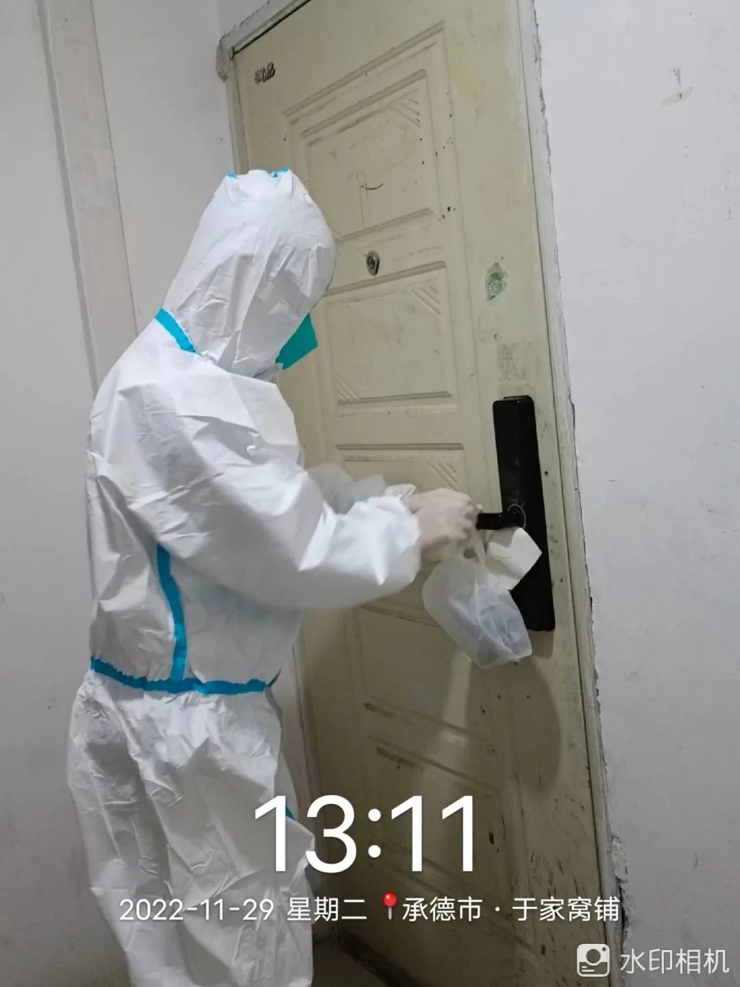 河北科技学院学子积极参与“返家乡”抗疫志愿服务活动纪实 第 163 张