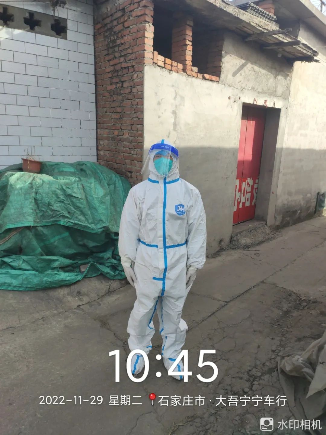 河北科技学院学子积极参与“返家乡”抗疫志愿服务活动纪实 第 171 张