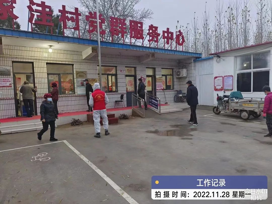 河北科技学院学子积极参与“返家乡”抗疫志愿服务活动纪实 第 181 张