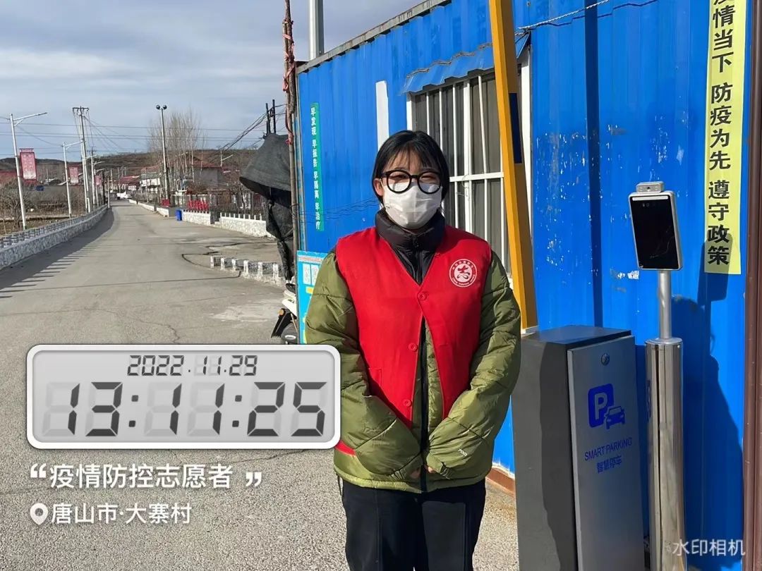 河北科技学院学子积极参与“返家乡”抗疫志愿服务活动纪实 第 192 张