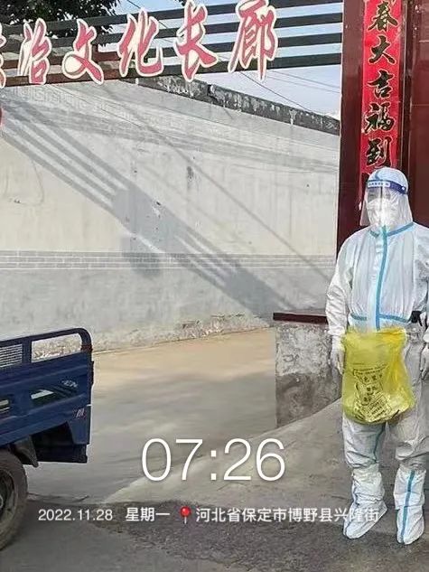 河北科技学院学子积极参与“返家乡”抗疫志愿服务活动纪实 第 185 张