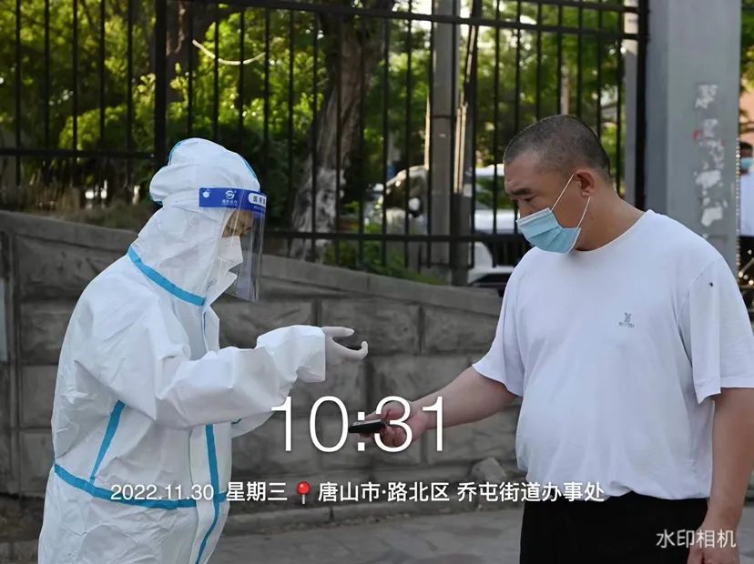 河北科技学院学子积极参与“返家乡”抗疫志愿服务活动纪实 第 189 张