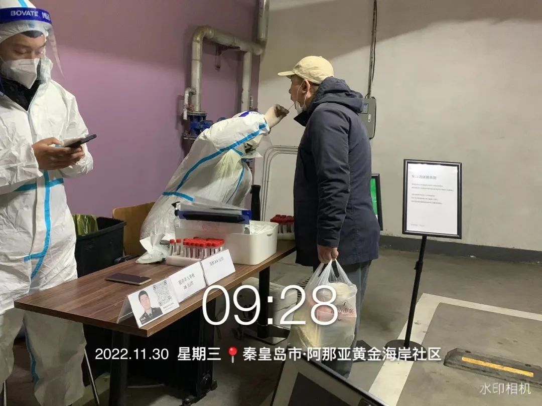 河北科技学院学子积极参与“返家乡”抗疫志愿服务活动纪实 第 186 张