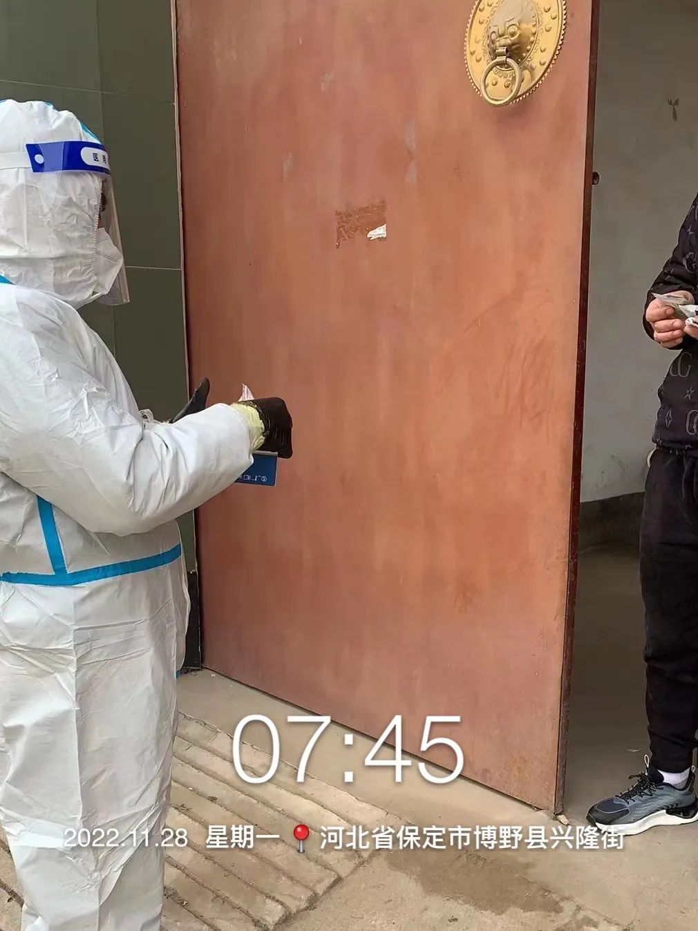 河北科技学院学子积极参与“返家乡”抗疫志愿服务活动纪实 第 184 张