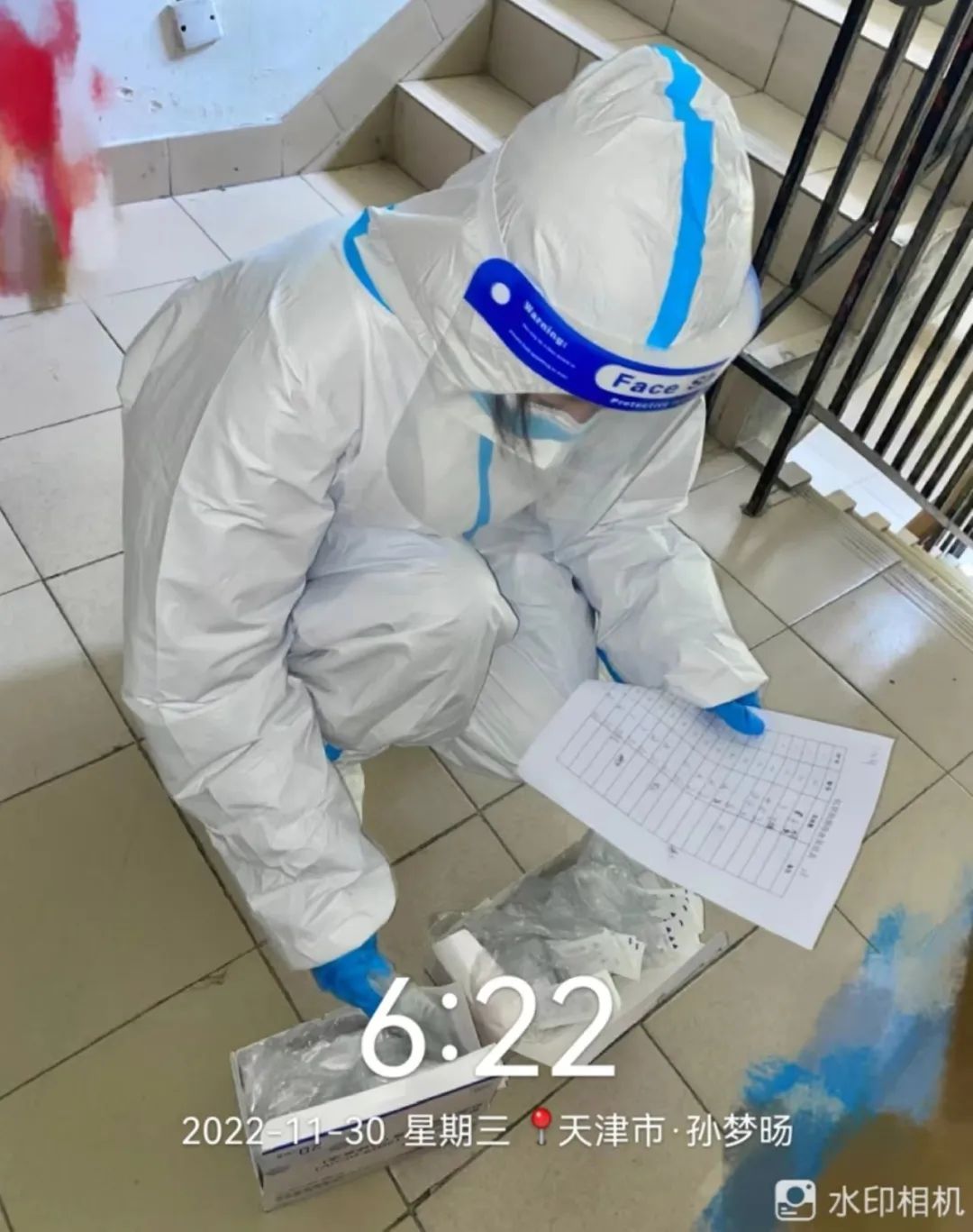 河北科技学院学子积极参与“返家乡”抗疫志愿服务活动纪实 第 195 张