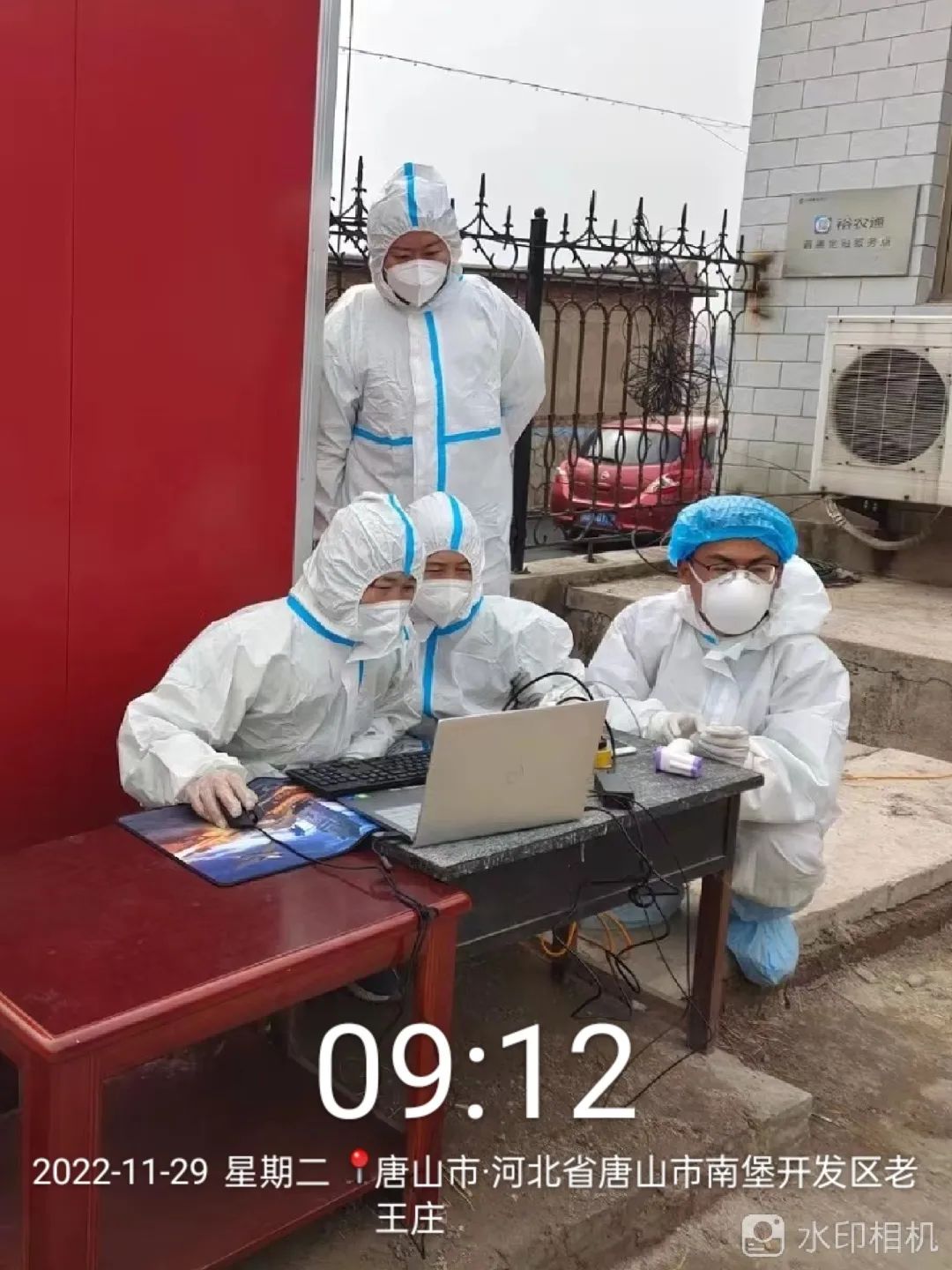 河北科技学院学子积极参与“返家乡”抗疫志愿服务活动纪实 第 194 张