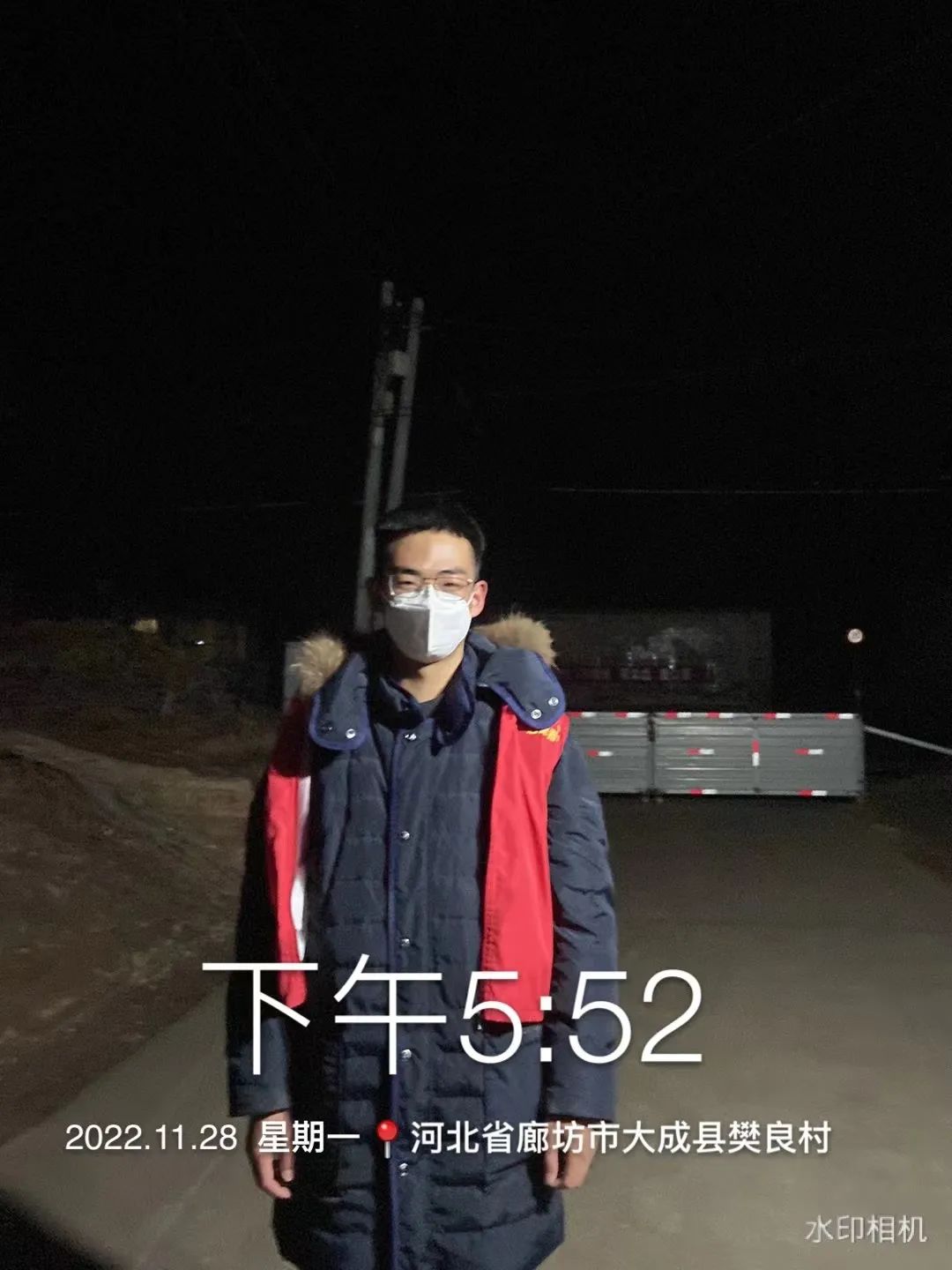 河北科技学院学子积极参与“返家乡”抗疫志愿服务活动纪实 第 193 张