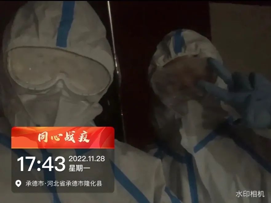 河北科技学院学子积极参与“返家乡”抗疫志愿服务活动纪实 第 198 张