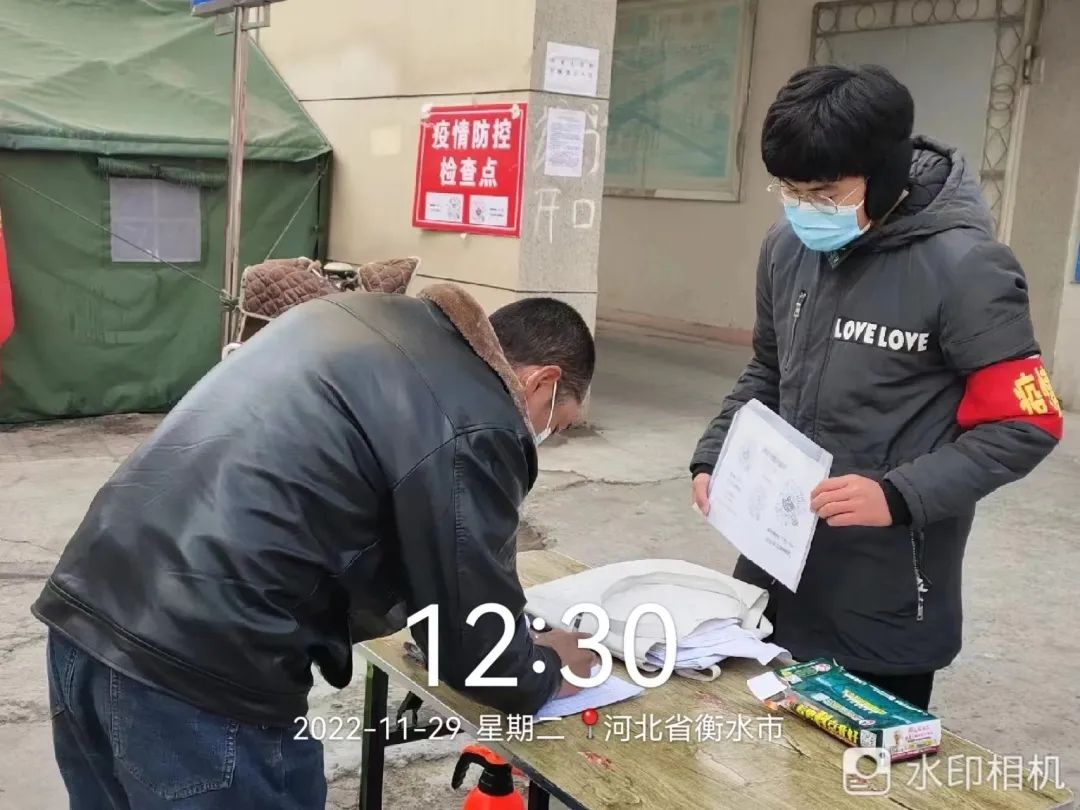 河北科技学院学子积极参与“返家乡”抗疫志愿服务活动纪实 第 203 张