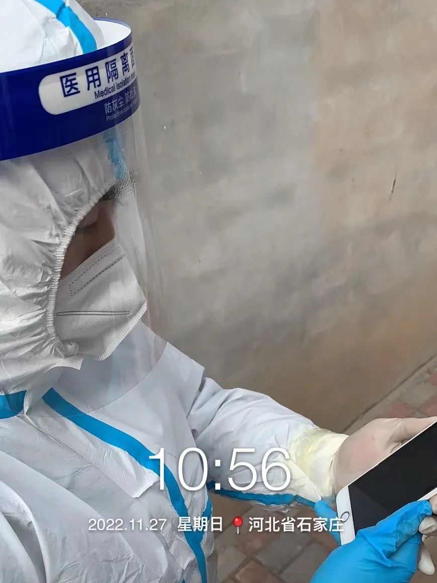 河北科技学院学子积极参与“返家乡”抗疫志愿服务活动纪实 第 214 张
