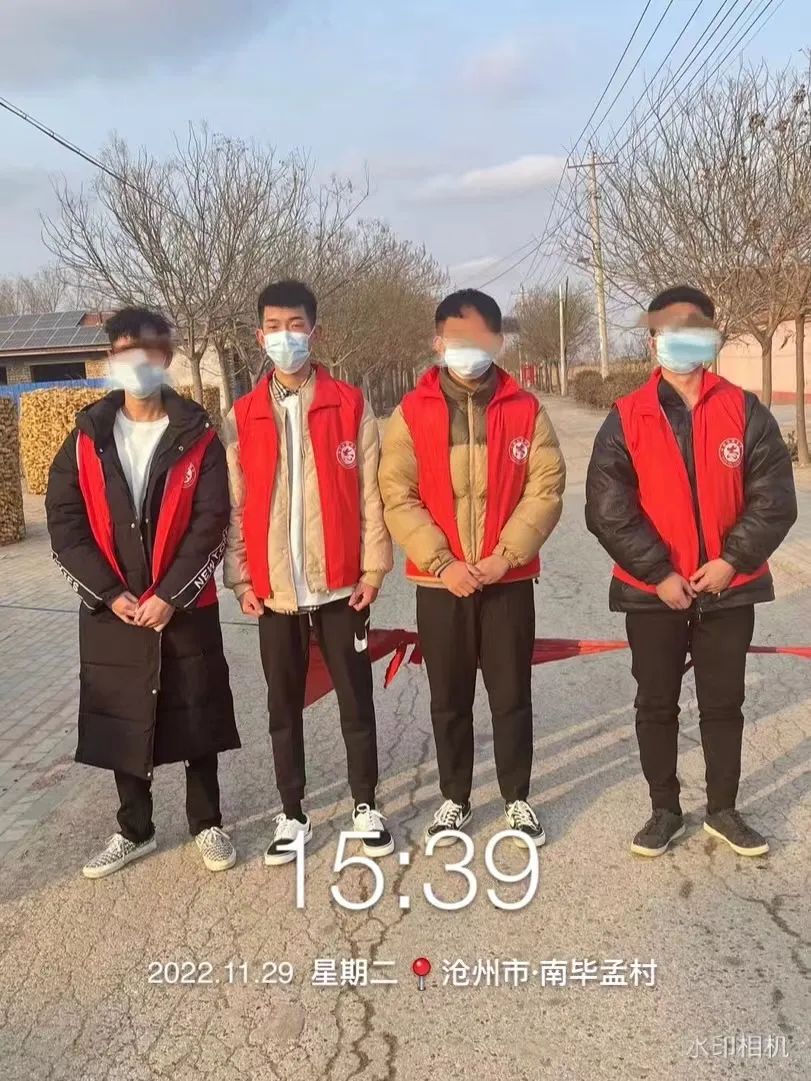 河北科技学院学子积极参与“返家乡”抗疫志愿服务活动纪实 第 216 张