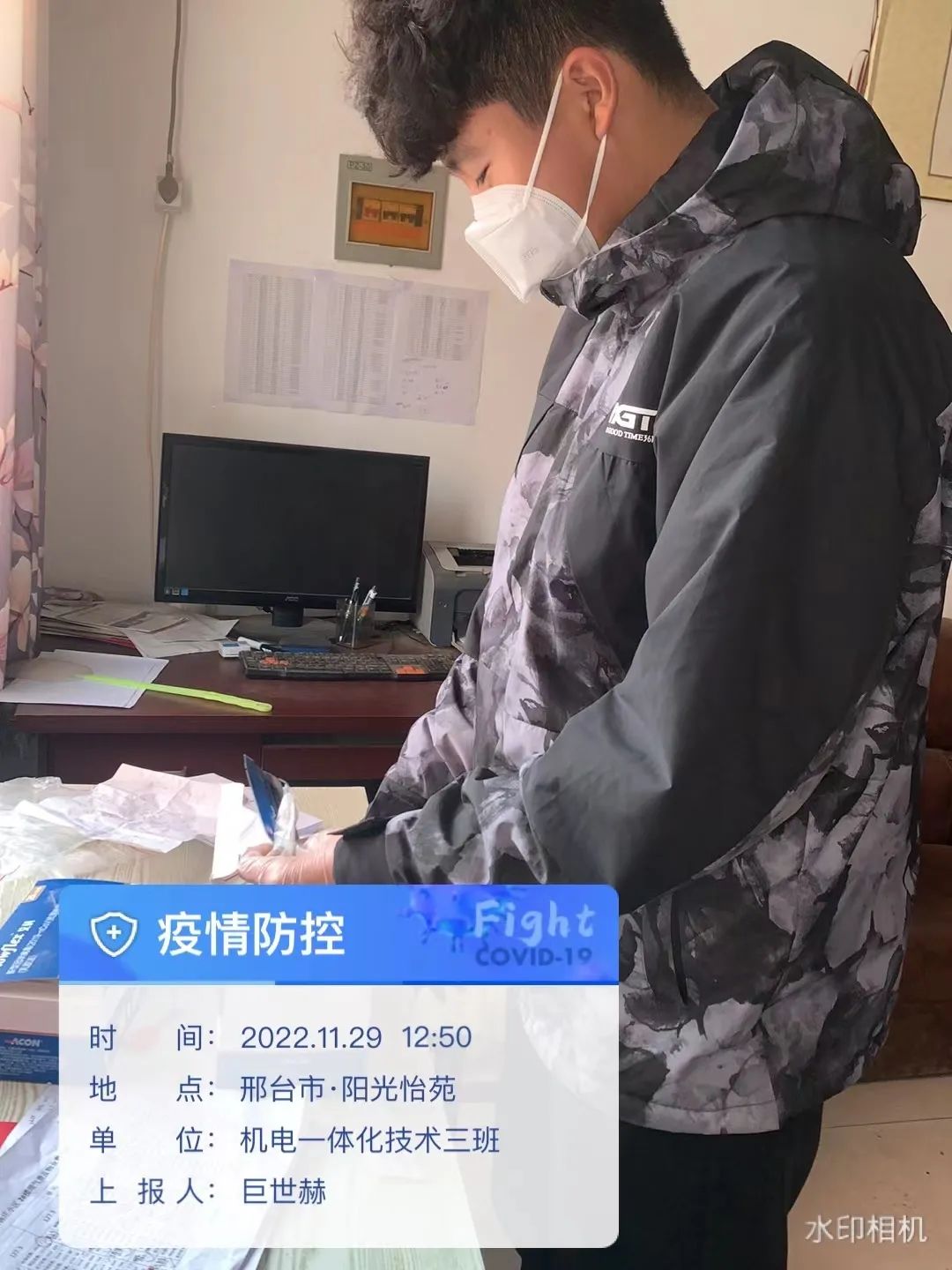 河北科技学院学子积极参与“返家乡”抗疫志愿服务活动纪实 第 209 张