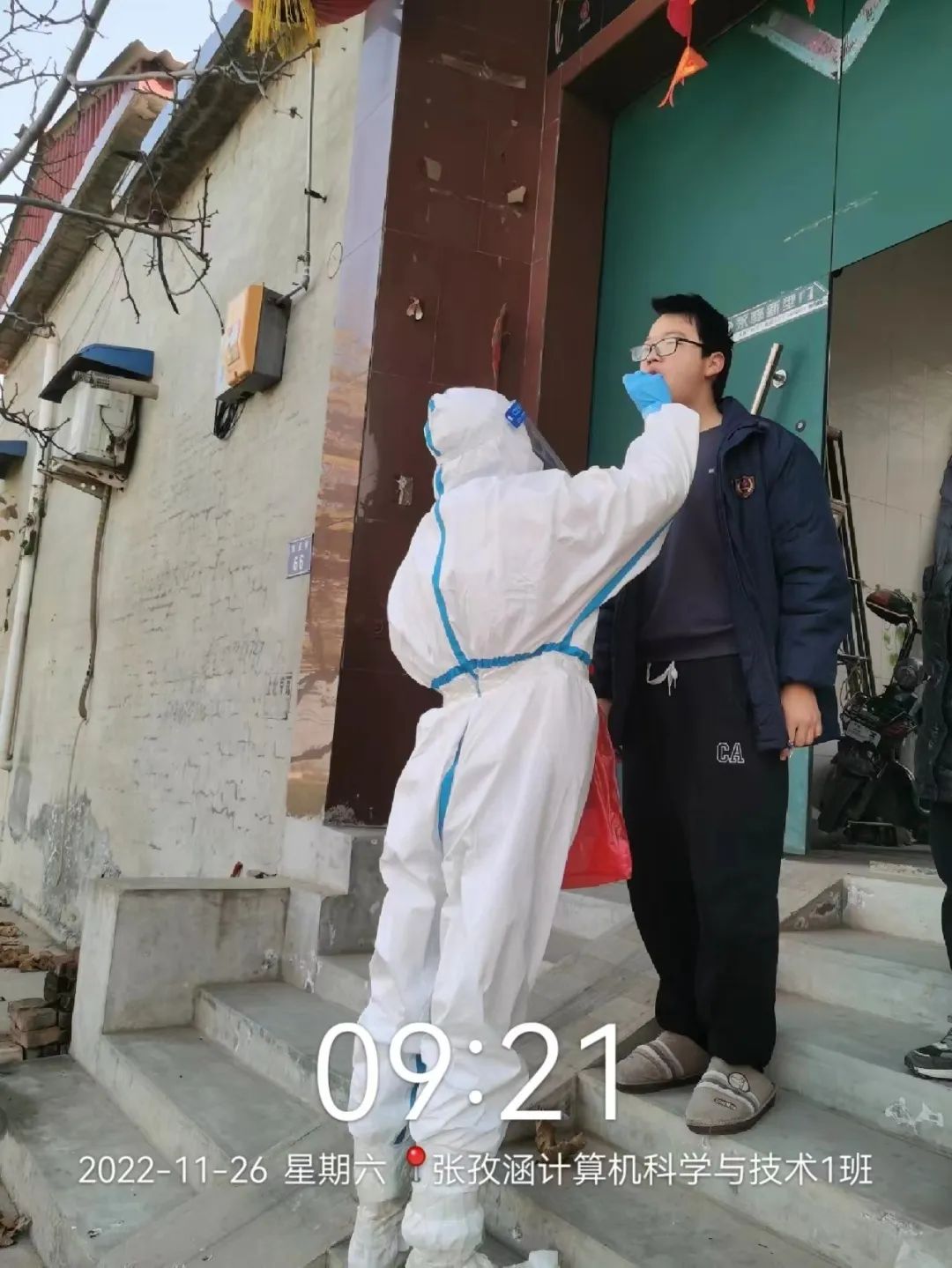 河北科技学院学子积极参与“返家乡”抗疫志愿服务活动纪实 第 215 张