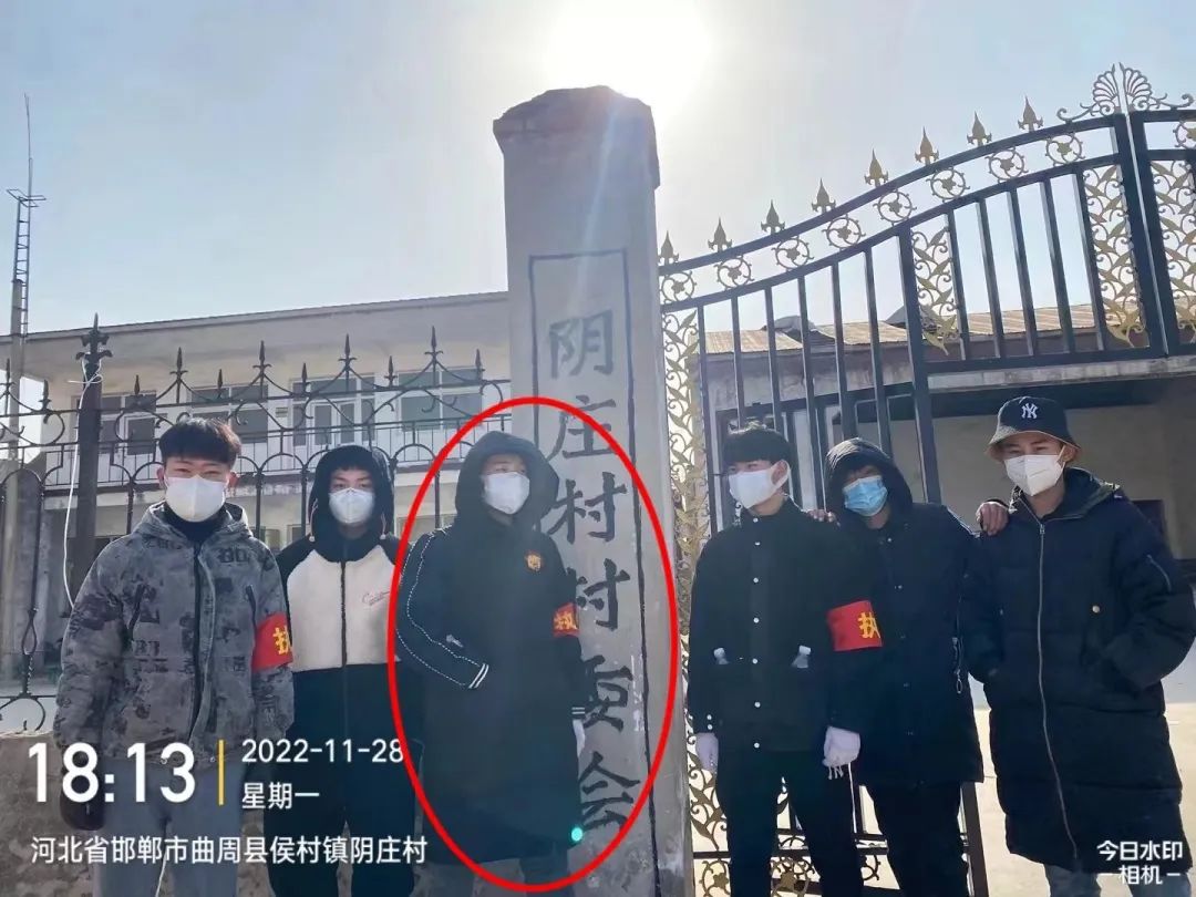 河北科技学院学子积极参与“返家乡”抗疫志愿服务活动纪实 第 207 张