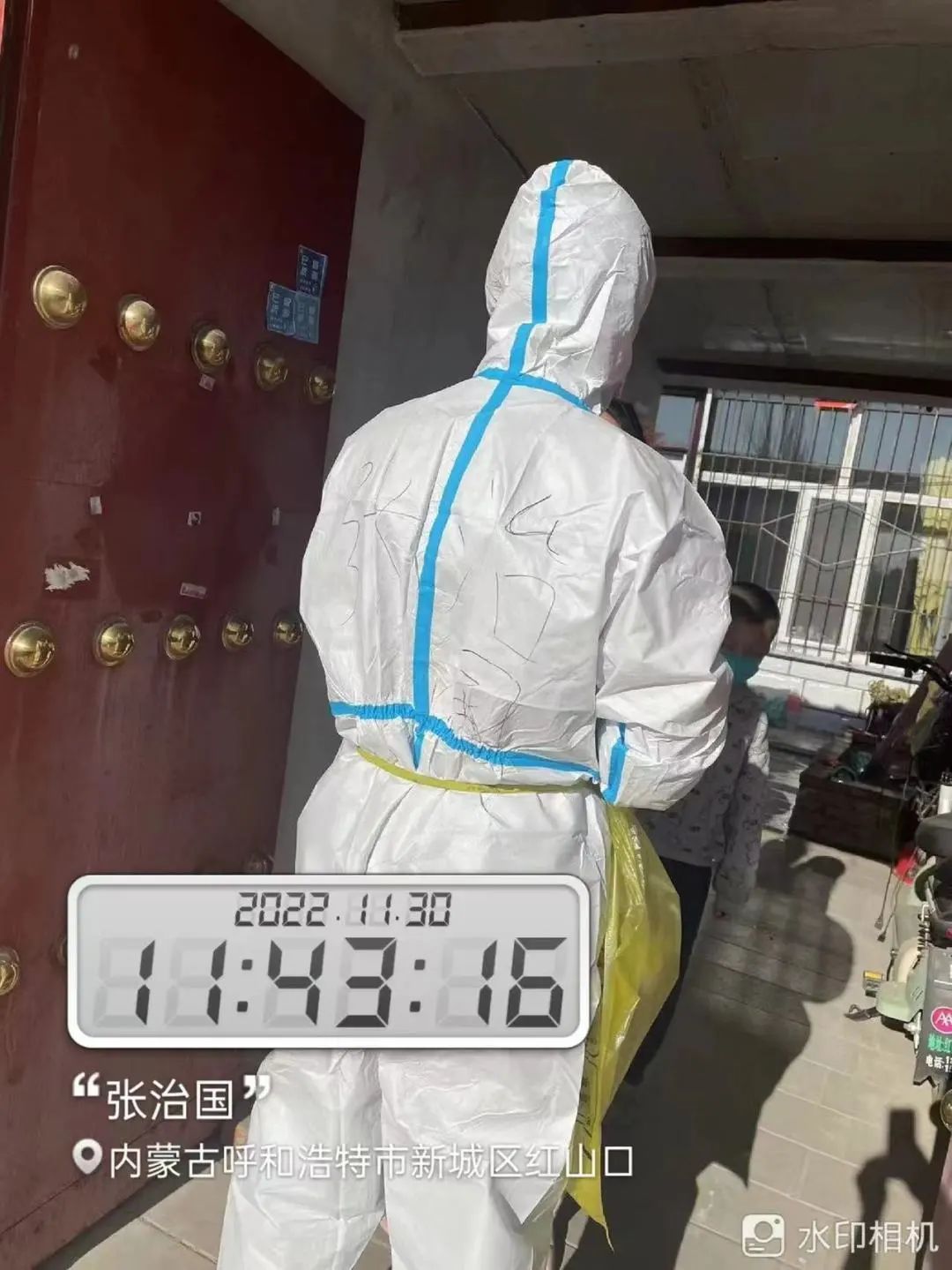 河北科技学院学子积极参与“返家乡”抗疫志愿服务活动纪实 第 218 张