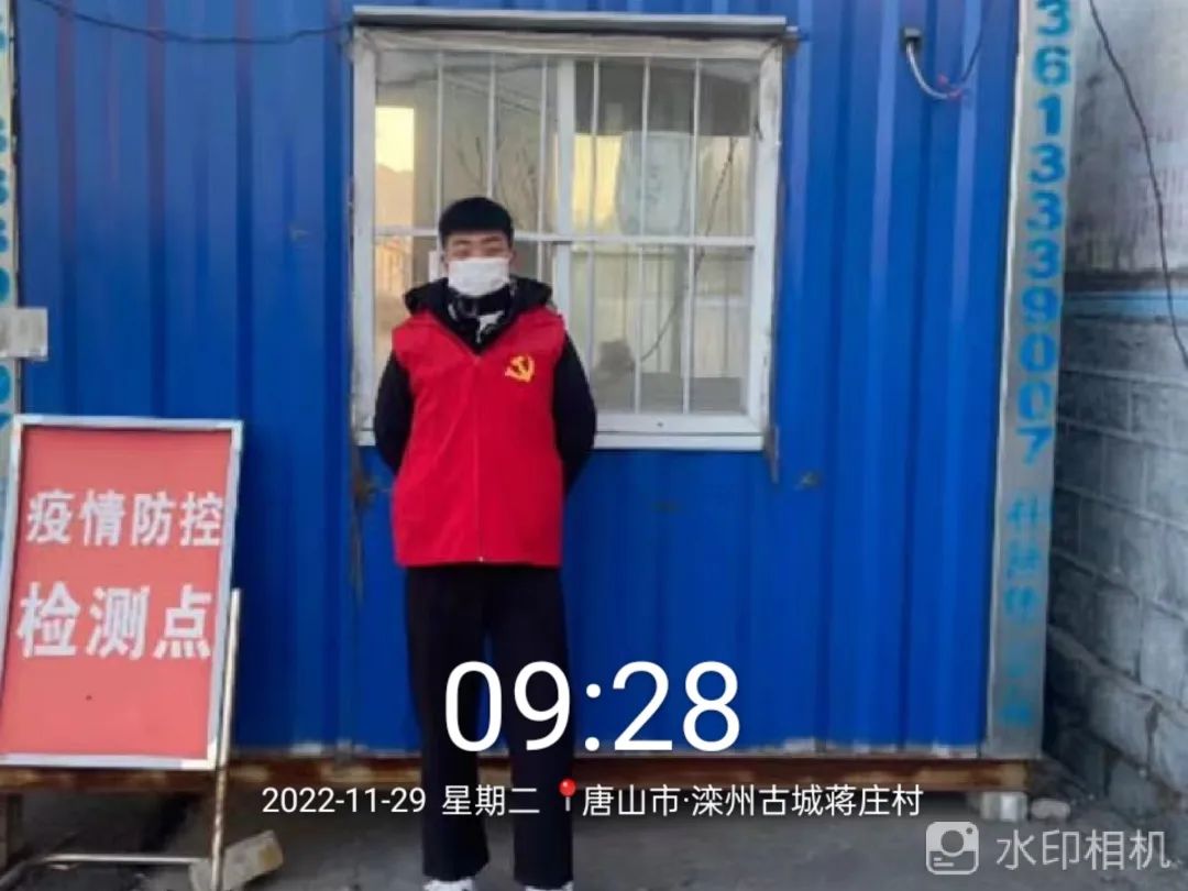 河北科技学院学子积极参与“返家乡”抗疫志愿服务活动纪实 第 208 张