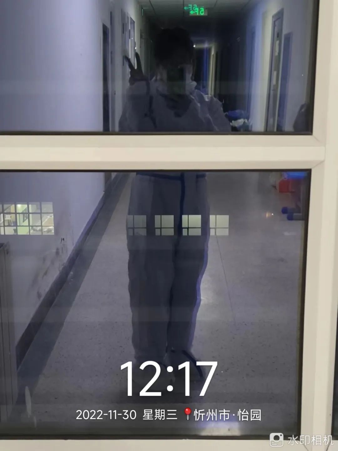 河北科技学院学子积极参与“返家乡”抗疫志愿服务活动纪实 第 227 张