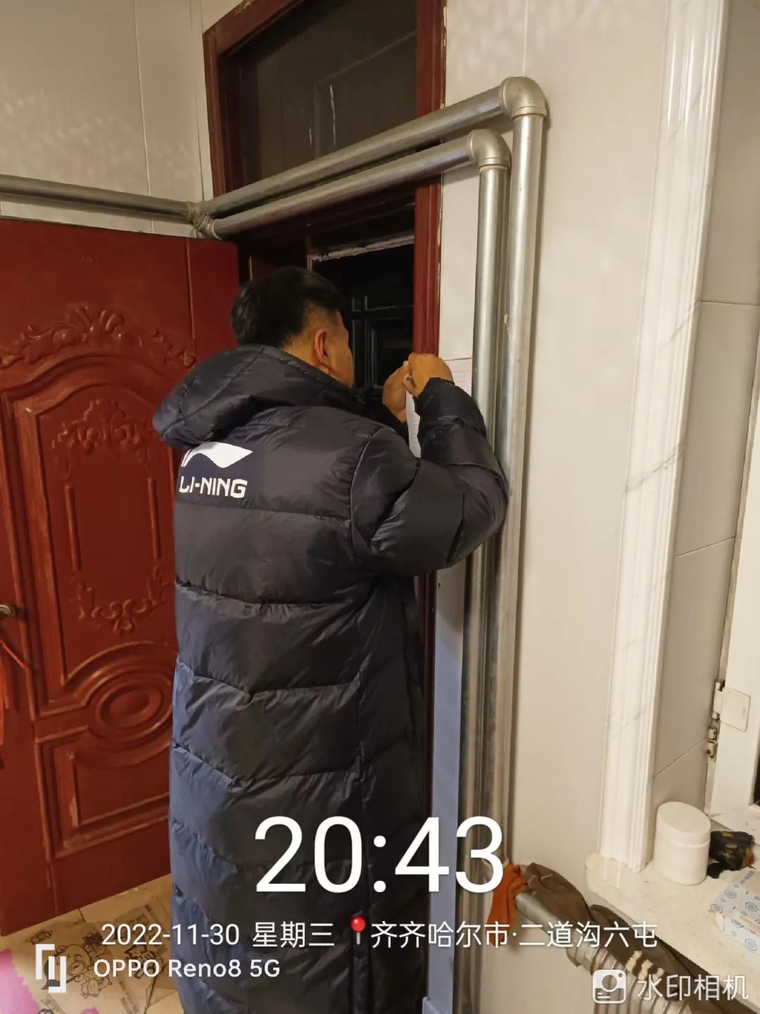 河北科技学院学子积极参与“返家乡”抗疫志愿服务活动纪实 第 231 张
