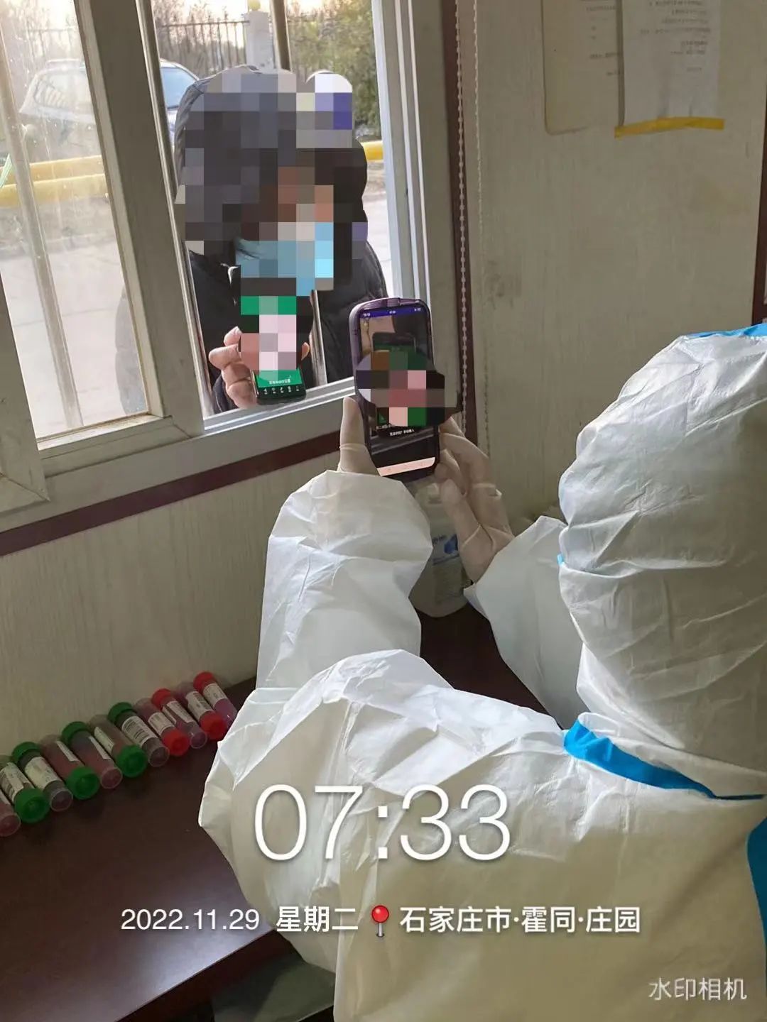 河北科技学院学子积极参与“返家乡”抗疫志愿服务活动纪实 第 233 张