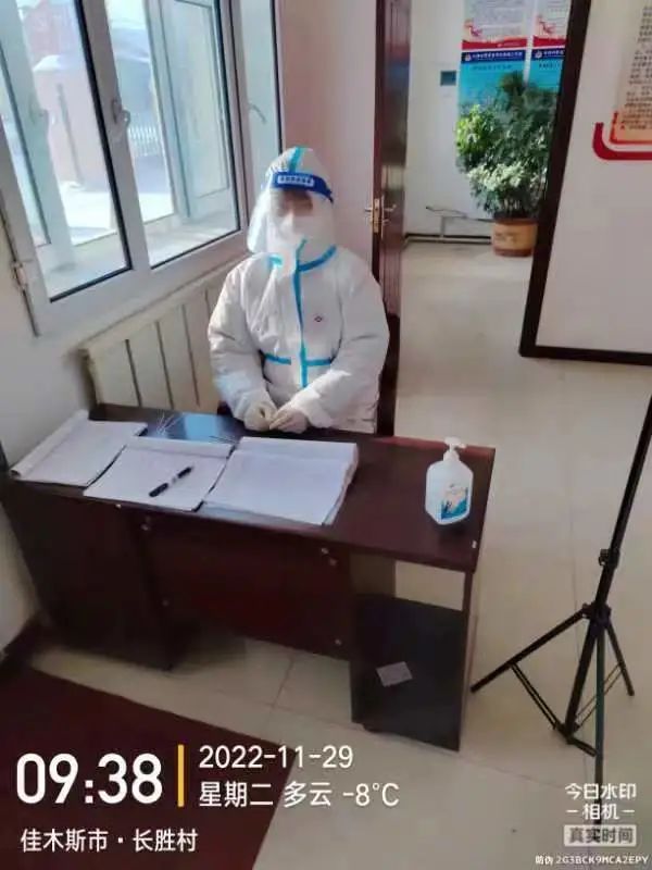 河北科技学院学子积极参与“返家乡”抗疫志愿服务活动纪实 第 235 张