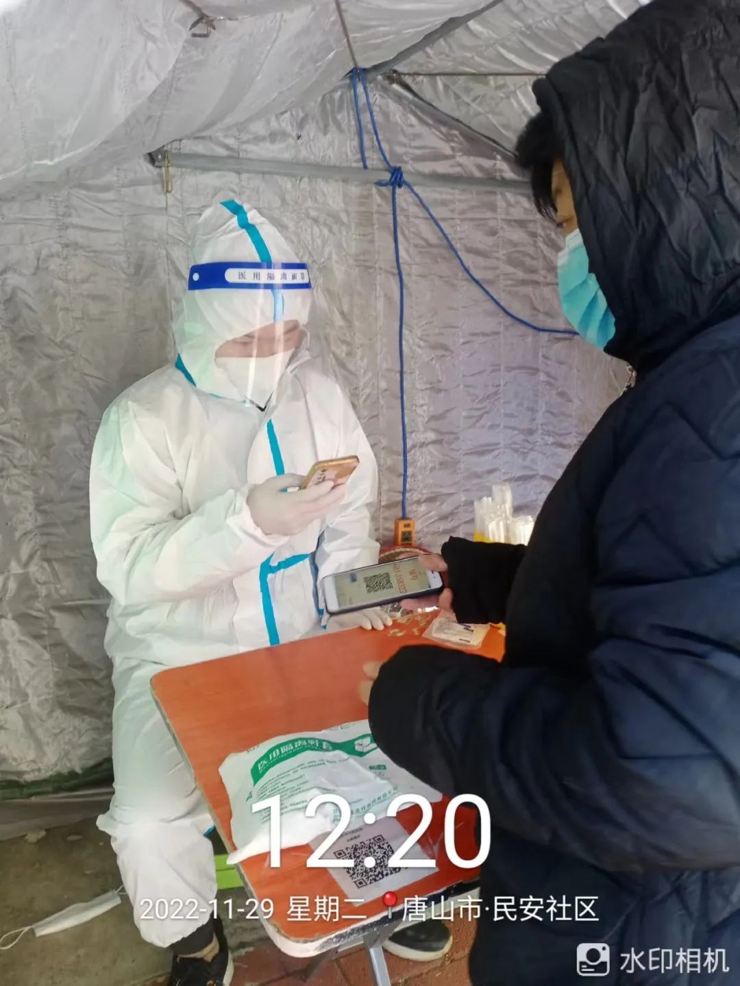 河北科技学院学子积极参与“返家乡”抗疫志愿服务活动纪实 第 229 张