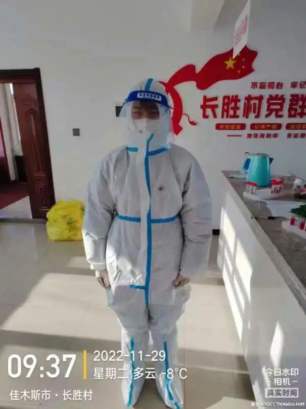 河北科技学院学子积极参与“返家乡”抗疫志愿服务活动纪实 第 236 张
