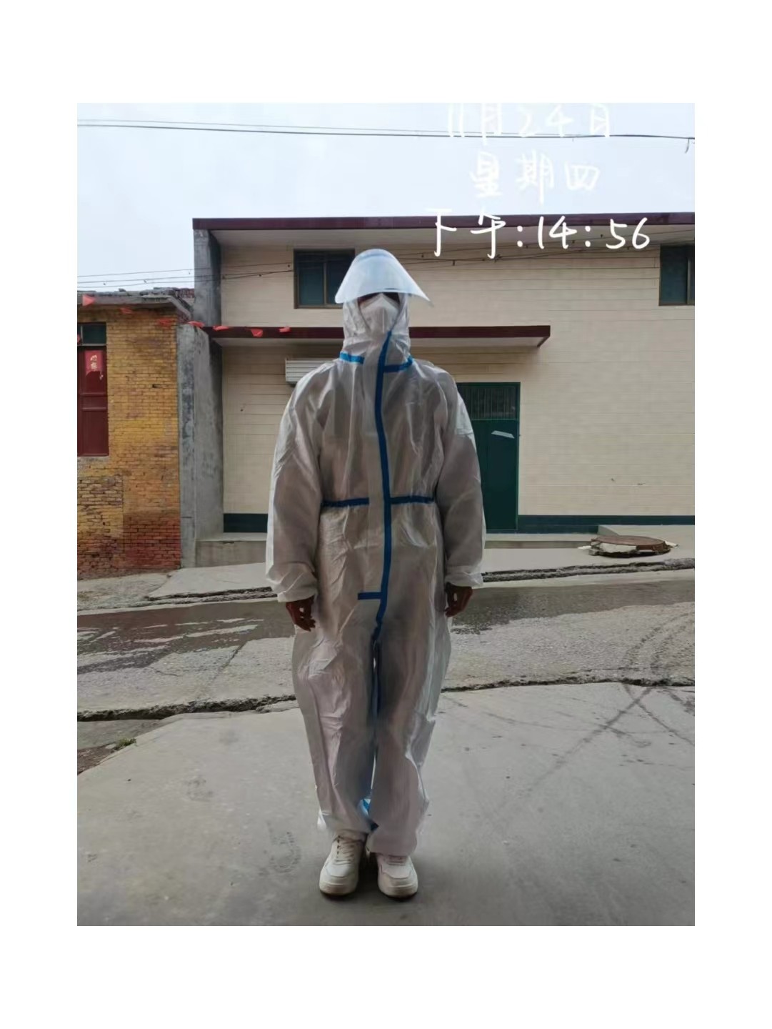 河北科技学院学子积极参与“返家乡”抗疫志愿服务活动纪实 第 240 张