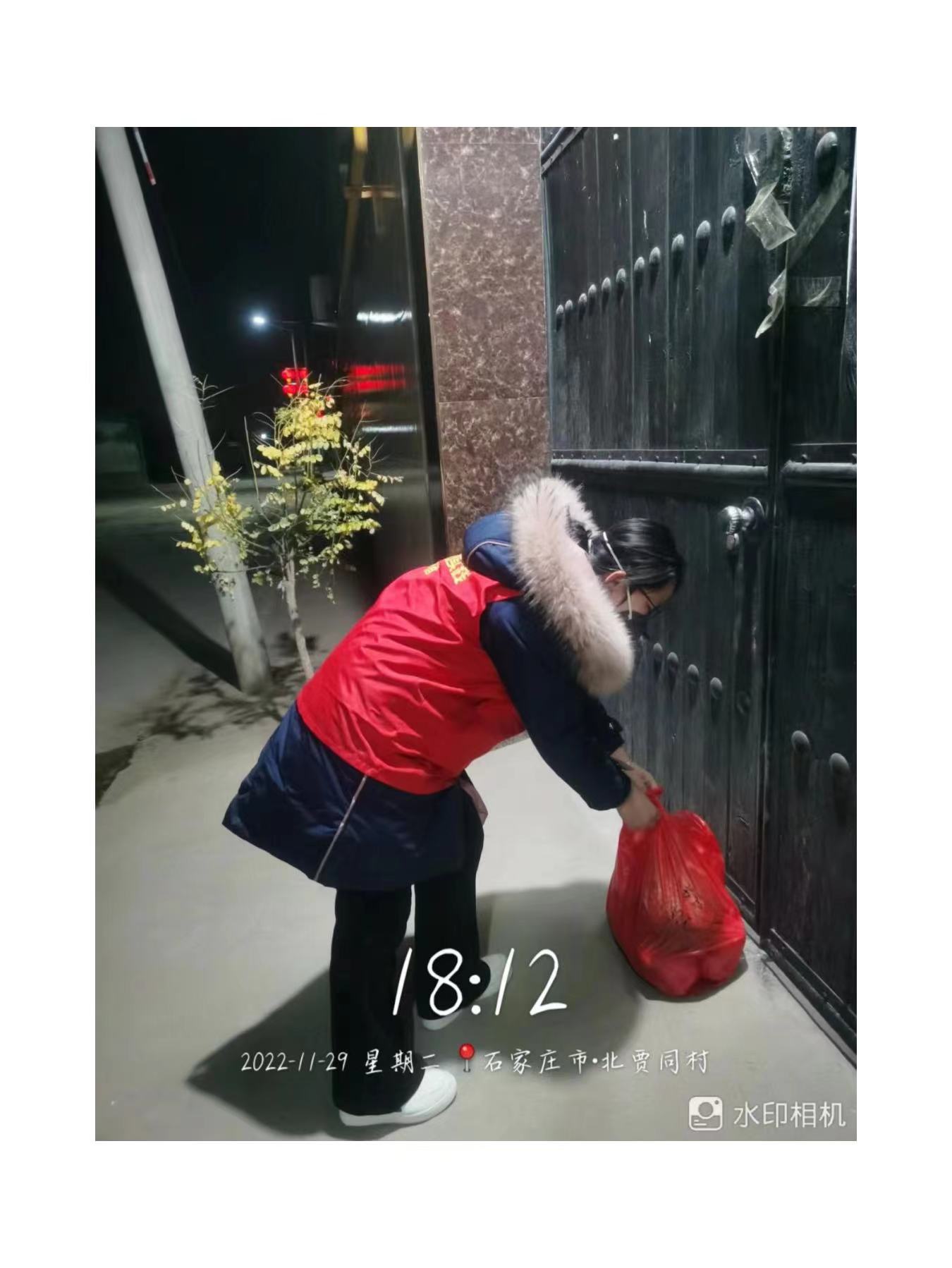 河北科技学院学子积极参与“返家乡”抗疫志愿服务活动纪实 第 238 张