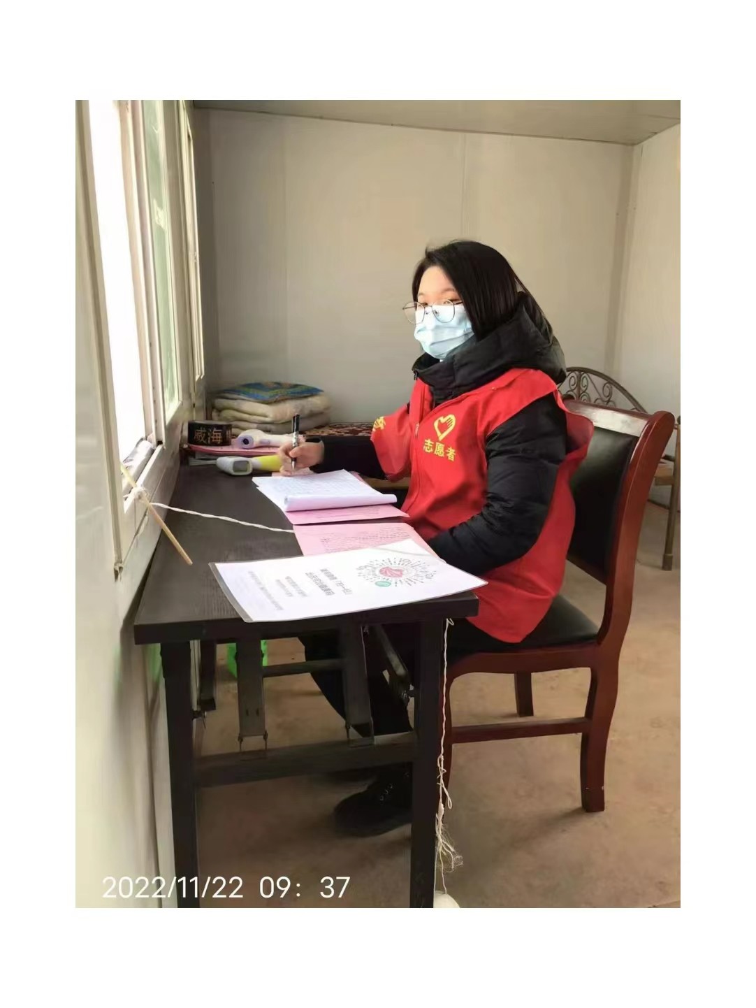 河北科技学院学子积极参与“返家乡”抗疫志愿服务活动纪实 第 239 张