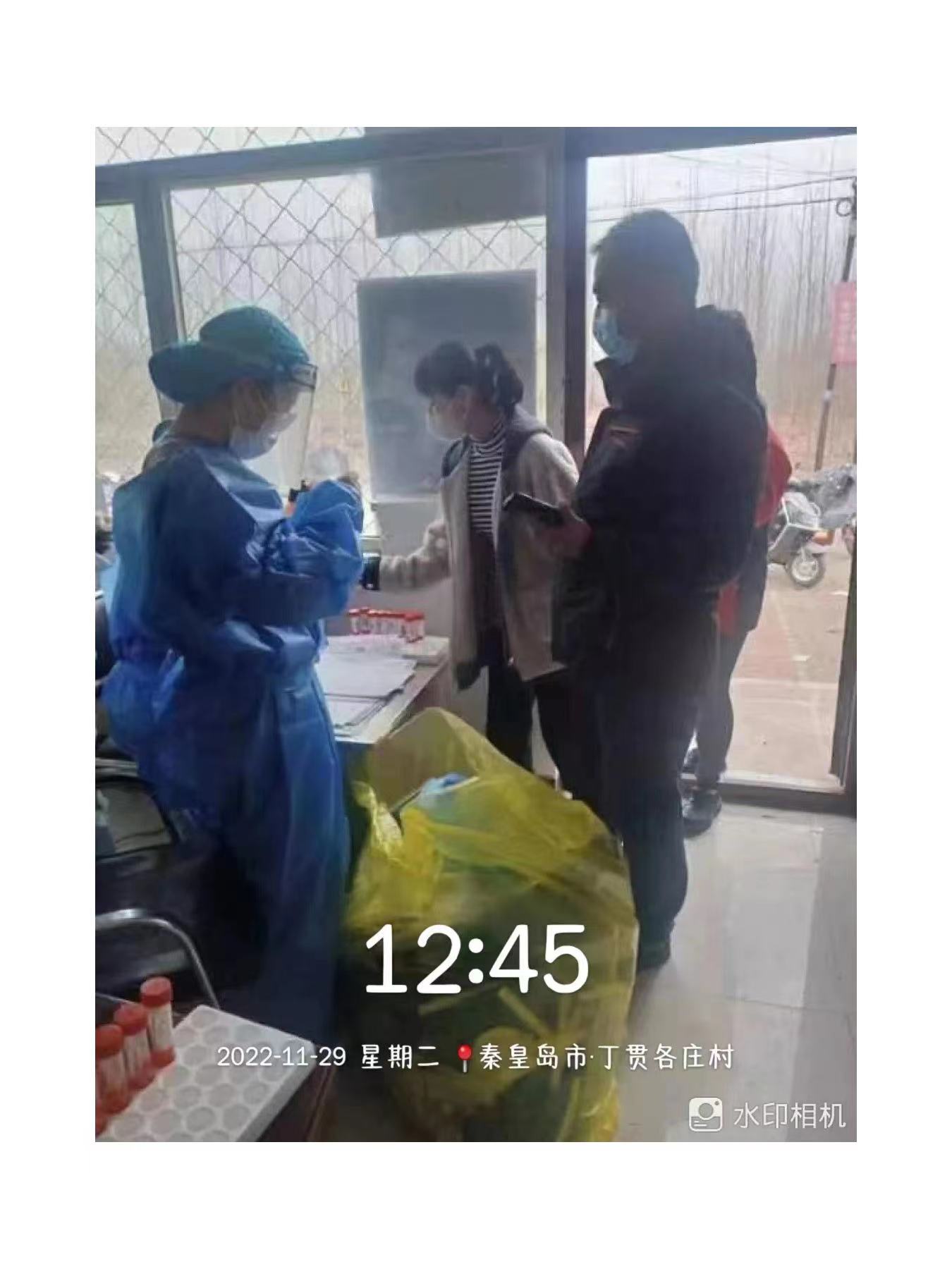 河北科技学院学子积极参与“返家乡”抗疫志愿服务活动纪实 第 247 张