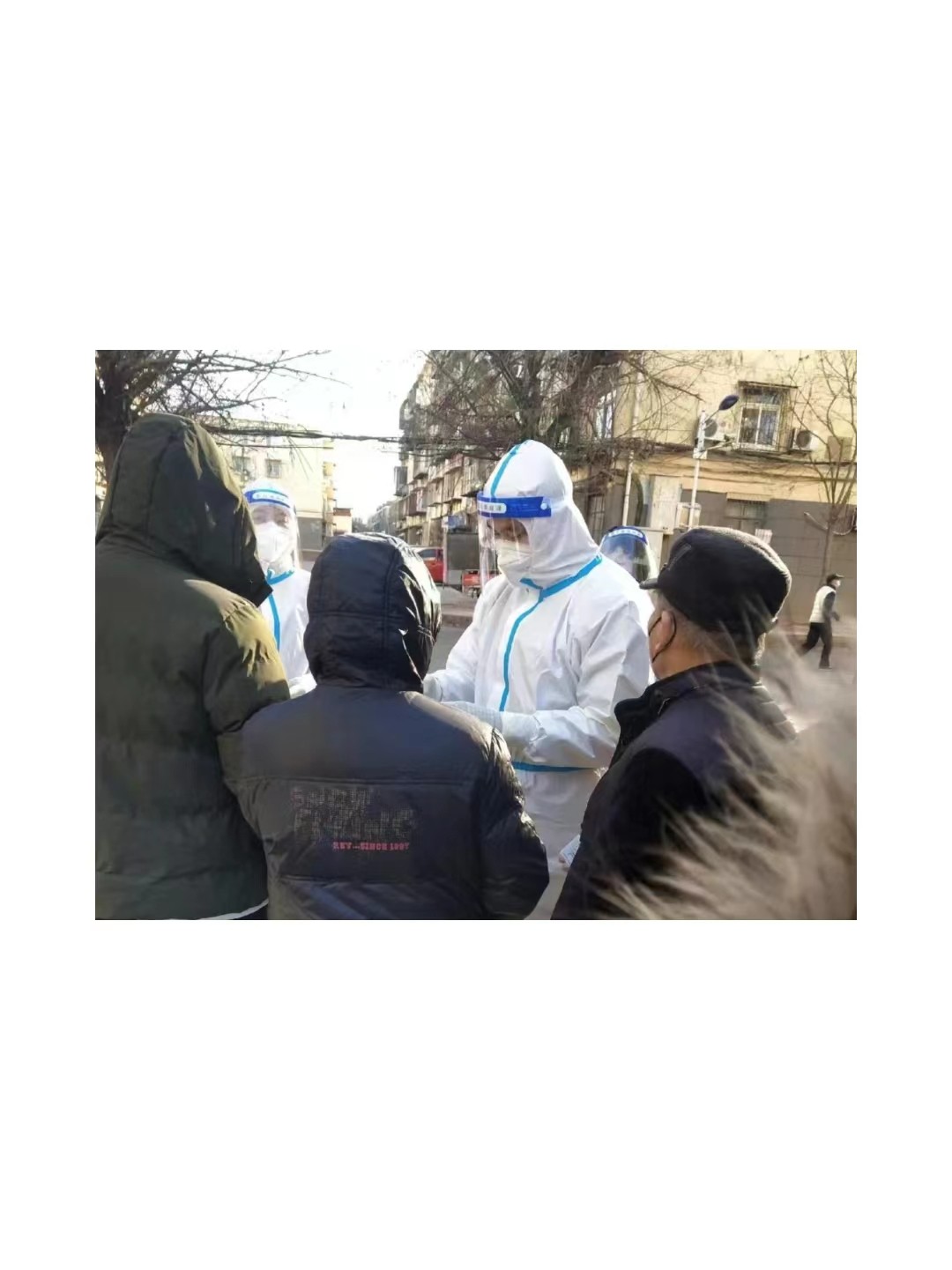 河北科技学院学子积极参与“返家乡”抗疫志愿服务活动纪实 第 249 张