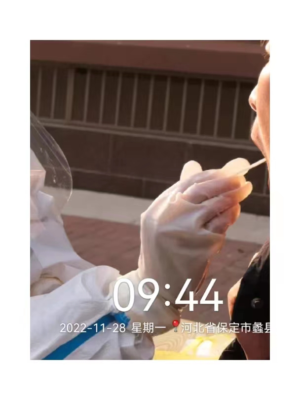 河北科技学院学子积极参与“返家乡”抗疫志愿服务活动纪实 第 243 张