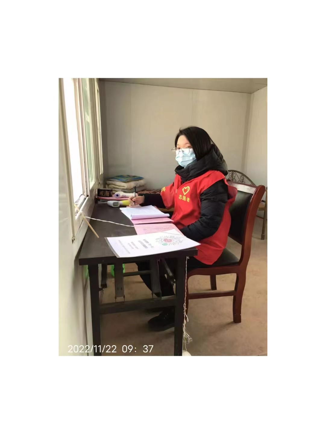 河北科技学院学子积极参与“返家乡”抗疫志愿服务活动纪实 第 254 张
