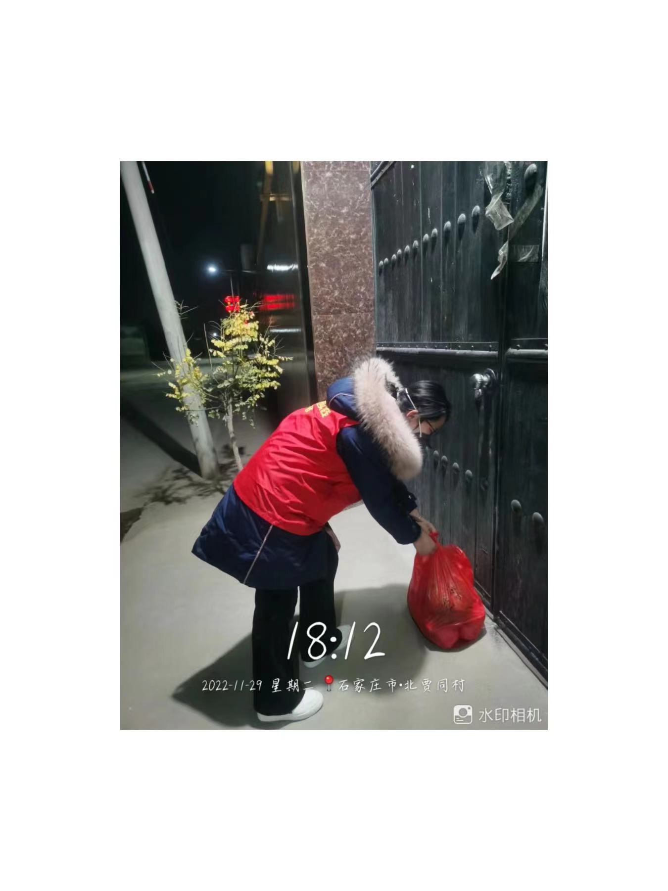 河北科技学院学子积极参与“返家乡”抗疫志愿服务活动纪实 第 255 张