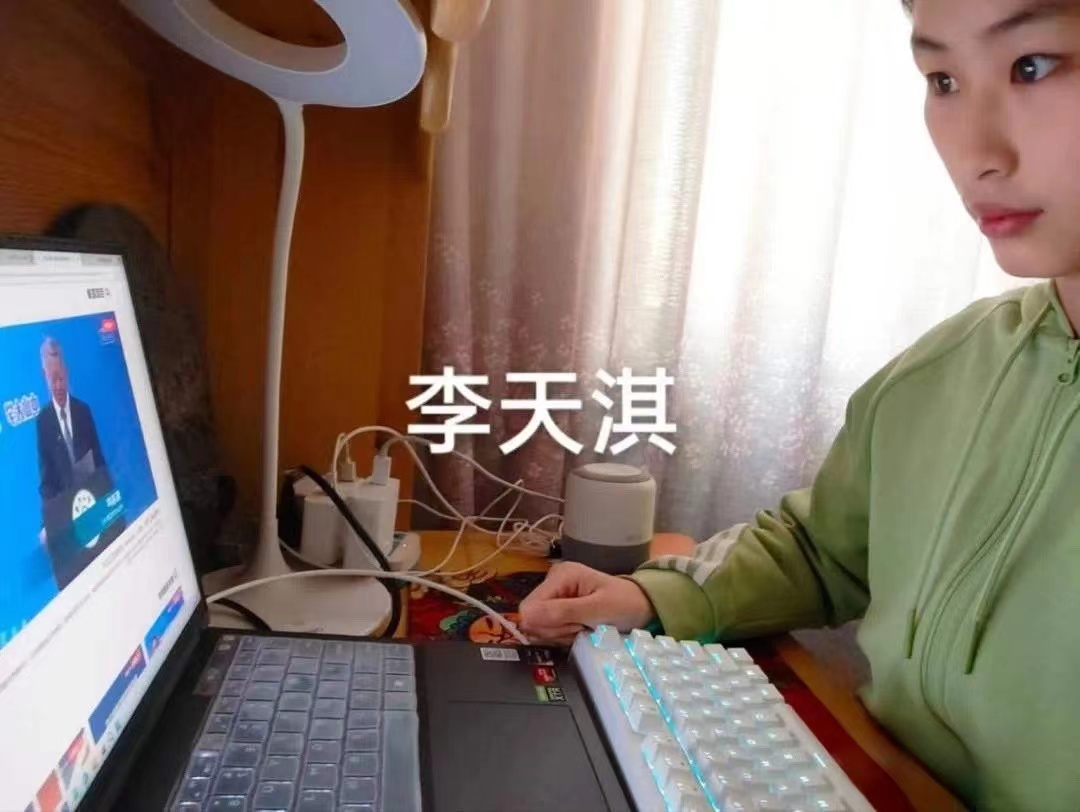 河北科技学院全校师生学习并热议全国高校抗疫大讲堂：新冠（Omicron）疫情动态及应对 第 7 张