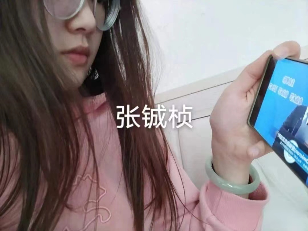河北科技学院全校师生学习并热议全国高校抗疫大讲堂：新冠（Omicron）疫情动态及应对 第 5 张