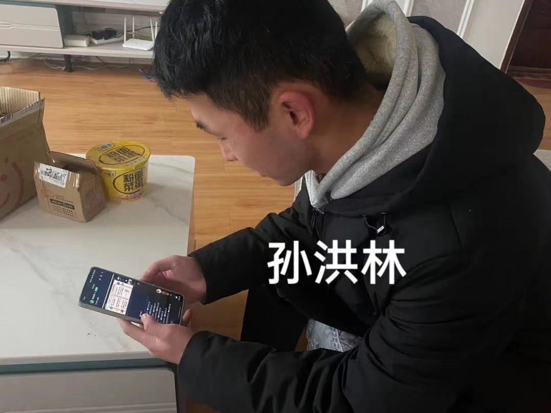 河北科技学院全校师生学习并热议全国高校抗疫大讲堂：新冠（Omicron）疫情动态及应对 第 14 张