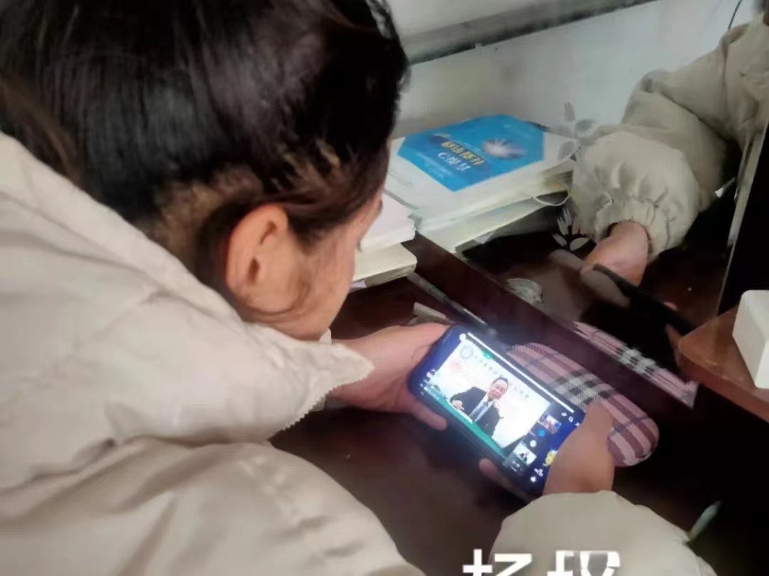 河北科技学院全校师生学习并热议全国高校抗疫大讲堂：新冠（Omicron）疫情动态及应对 第 11 张