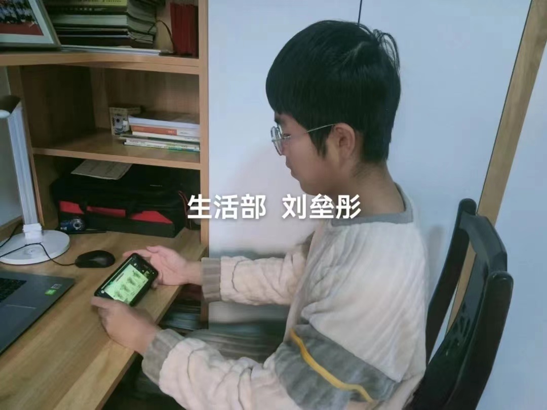 河北科技学院全校师生学习并热议全国高校抗疫大讲堂：新冠（Omicron）疫情动态及应对 第 15 张