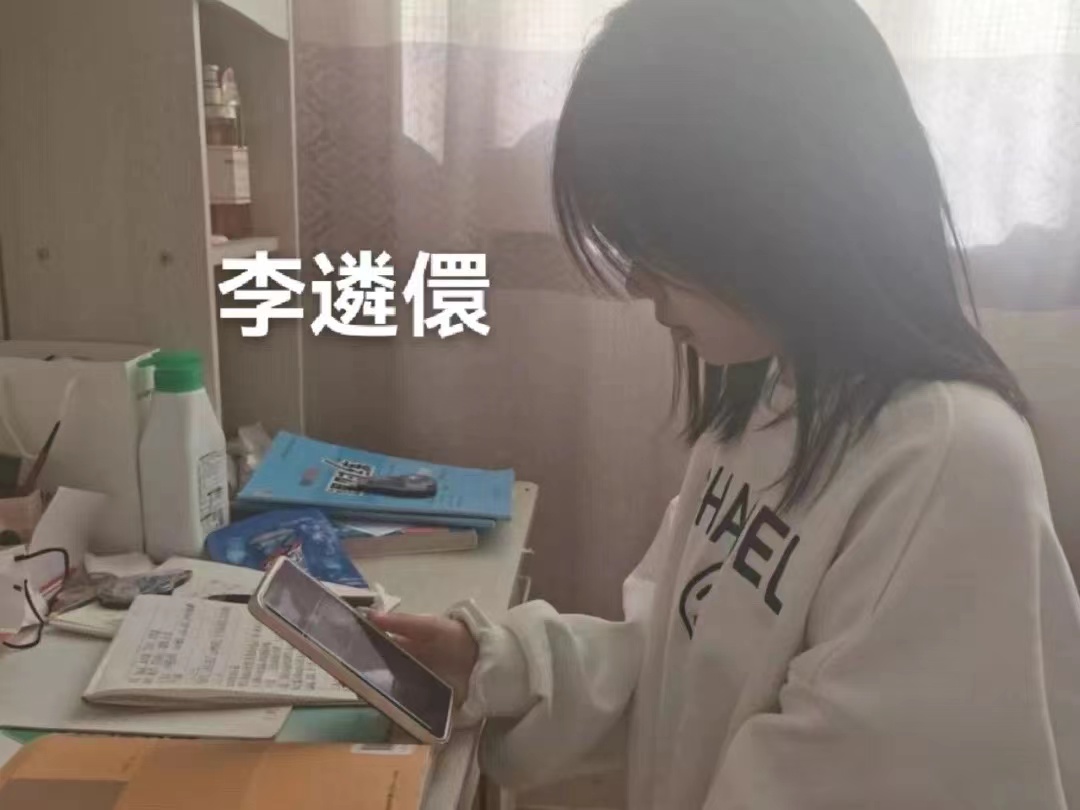 河北科技学院全校师生学习并热议全国高校抗疫大讲堂：新冠（Omicron）疫情动态及应对 第 13 张