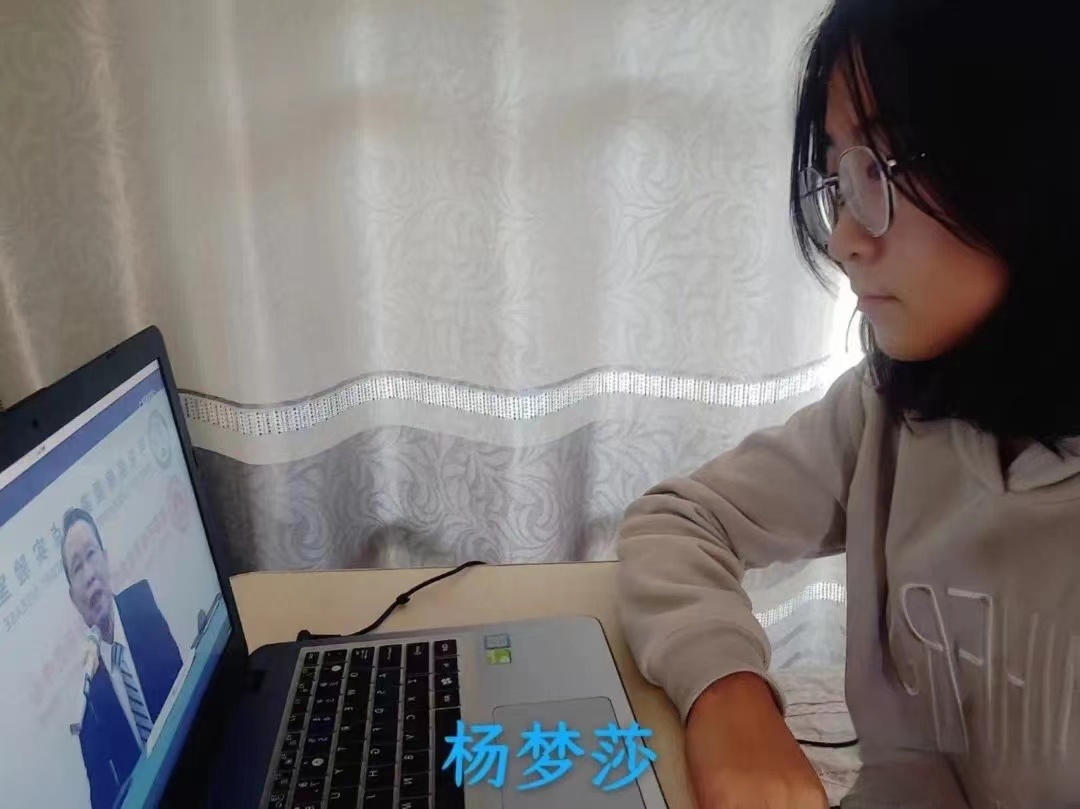 河北科技学院全校师生学习并热议全国高校抗疫大讲堂：新冠（Omicron）疫情动态及应对 第 16 张
