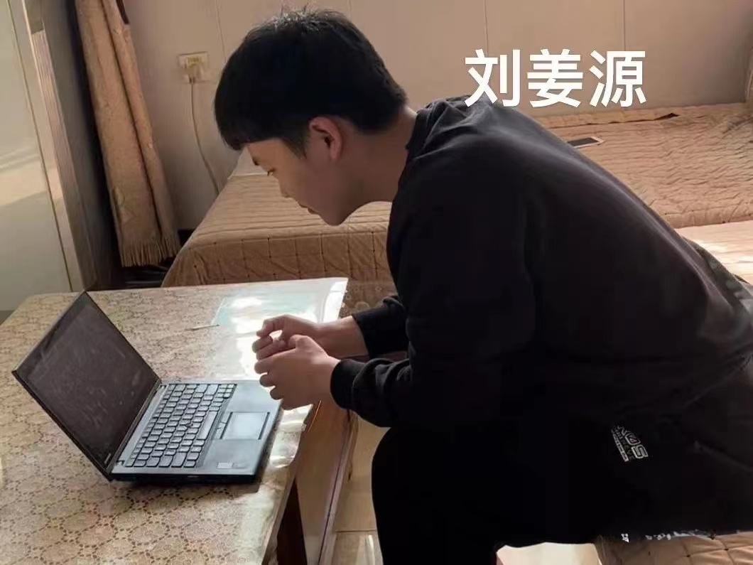 河北科技学院全校师生学习并热议全国高校抗疫大讲堂：新冠（Omicron）疫情动态及应对 第 18 张